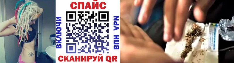 мега онион  Петушки  Бутират бутик  сколько стоит 
