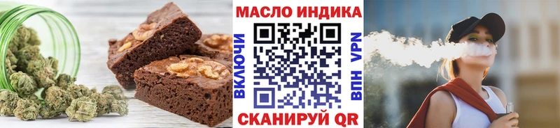 где найти наркотики  Петушки  это Telegram  Еда ТГК конопля 
