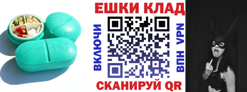 ЭКСТАЗИ DUBAI Петушки
