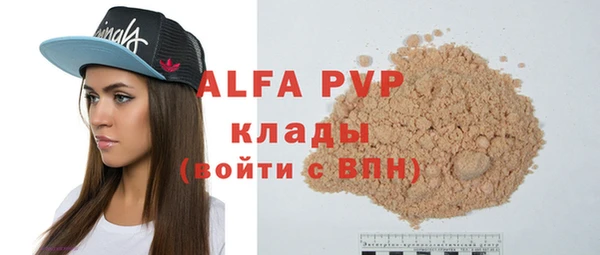 хмурый Абдулино