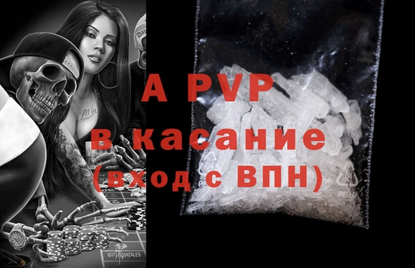 хмурый Абдулино