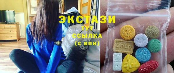 хмурый Абдулино