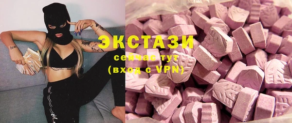 хмурый Абдулино