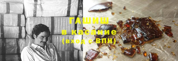 хмурый Абдулино