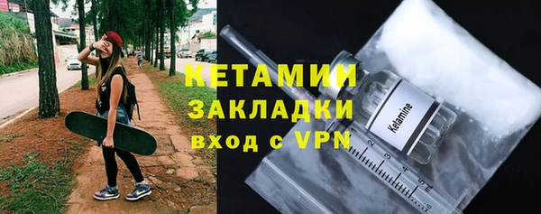 гашик Абаза