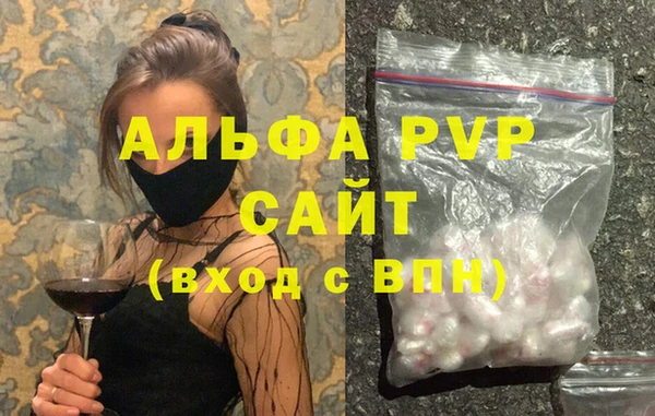хмурый Абдулино