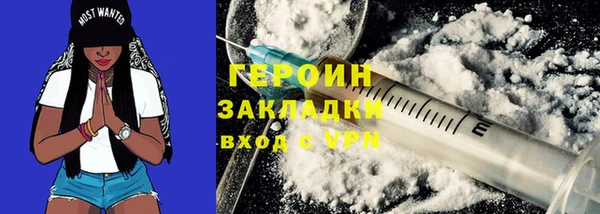 PSILOCYBIN Алексин