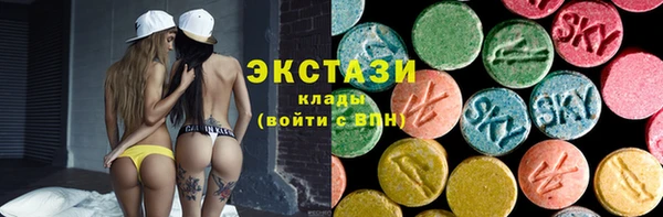 PSILOCYBIN Алексин