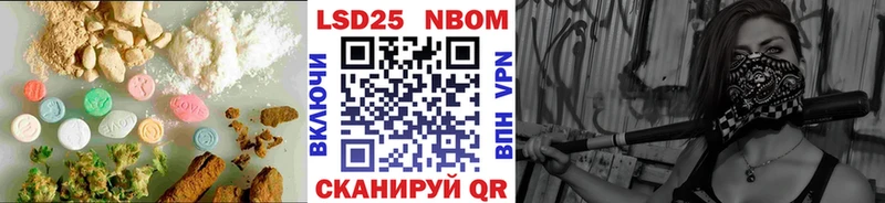 где продают наркотики  Петушки  гидра ONION  LSD-25 экстази ecstasy 