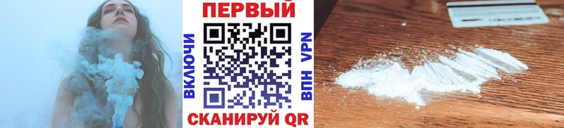 МЕТАМФЕТАМИН пудра  Петушки 