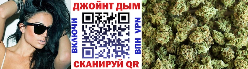 закладка  Петушки  Канабис гибрид 